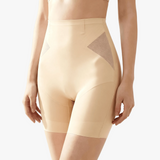 CoolContour – Ultra Thin Cooling Tummy Control Shapewear